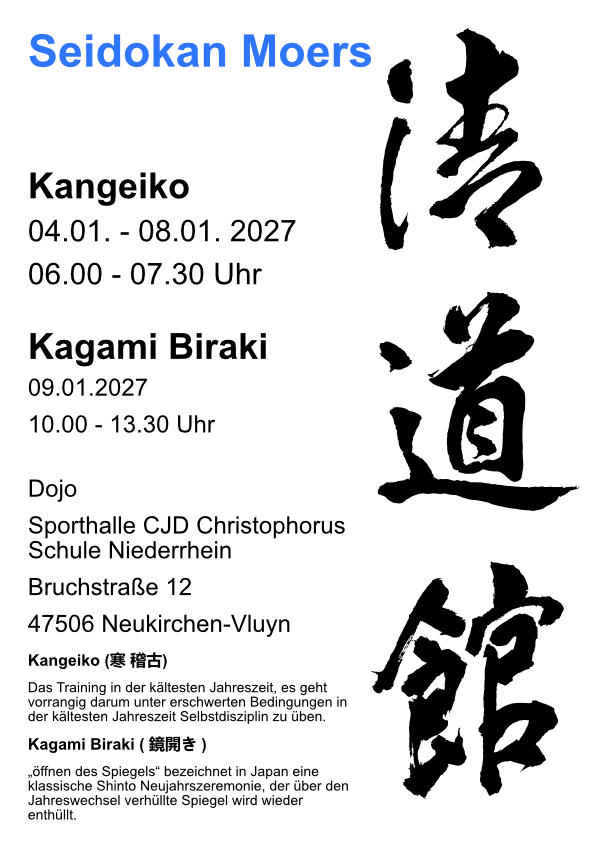 Einladung